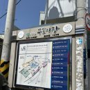 시장떡방앗간 건너편 | [뽈뽈리뷰] 부산 구포시장 먹방 간식 포장 추천 / 떡, 꽈배기, 옛날강정 맛집