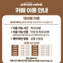 G카페PC 이미지