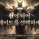 캐릭터PC 이미지