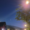 신불산 베이스캠프 오토캠핑장 이미지