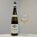 CVNE, Monopole Clasico Blanco Seco Reserva, 2020(쿠네, 모노폴 클라시코 블랑코 세코 레제르바)