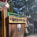 해동카서비스 이미지