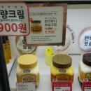 보템코스메틱