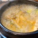 도봉한우골정육