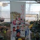 김재성농장 이미지