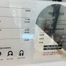 미장원310