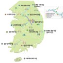 해거름길 이미지