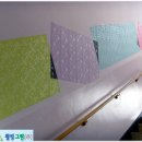숭례초등학교 이미지