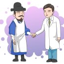 달임한의원 이미지