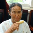 헬렐레 - 경주시 | 헬렐레