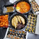 스쿨푸드딜리버리천안 이미지