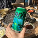 삼선9 | 대천 맛집 조개구이 무한리필 원조삼선조개구이