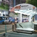 타임리빙고시텔