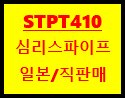 G3456 이미지