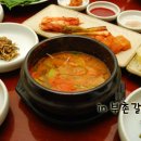 부촌갈비집 Daum카페
