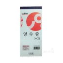 우진샵