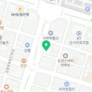 팔도실비집신서귀포점 이미지