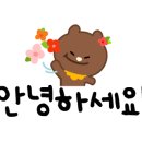 이차돌용인죽전점 이미지
