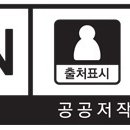 노동위원회‘권리구제 대리인 무료 선임’지원 대상 확대(월평균임금 250만원 미만 → 300만원 미만 근로자로 확대) 이미지