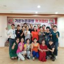 류피리댄스클럽