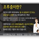 방비뇨기과의원 이미지