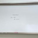 글로리블루힐 | 3월 둘째 주 : 배 든든히 채우는 중