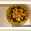 신울산마트 이미지