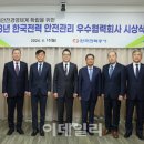 우림토건 이미지