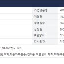 대덕테크(주) 이미지