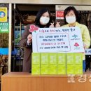 병영2동행정복지센터 이미지