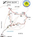 제 117회 정기 산행안내 04 월 24 일 ( 넷째 주 일요일 ) ( 신어산 [神魚山]631m) 이미지