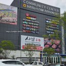 농협유통노동조합 | 동탄 샤브20 농협유통단지점 주말,런치. 스페셜 오리지널 육수 비교.