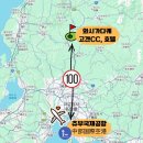 고원주식회사 네이버블로그