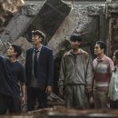 최신영화 싱크홀 이미지