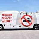 열린기획 네이버블로그