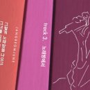 이-청춘노래방 이미지