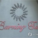 강남썬약국 이미지