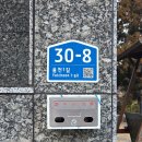 거제로펜션 | 거제 띠아모 펜션 후기 바다 보면서 제대로 쉬고 온 감성 숙소