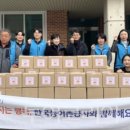 봉산동 노인회관 이미지