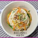감칠맛이 좋고 고소한 맛이 좋은 간장 비빔국수 이미지