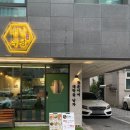 올리브영수원경기대점