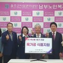 축산물1번가