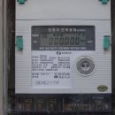 대구떡방아간 이미지