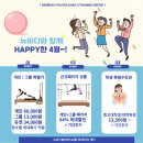뉴바디트레이닝센터 이미지
