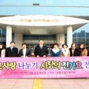 일산동구청 이미지