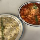 운멜로