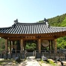 수덕사 성보박물관 이미지