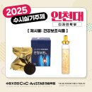 수원역씨앤씨미술학원