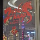 동방빌딩 | 상하이여행 동방명주 뷰 카페 통유리창 인민카페 후기