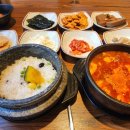 동문로 이미지